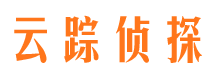 信宜侦探